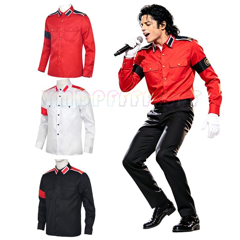 Military Shirt Men - Kemeja militer anti perang POP Michael