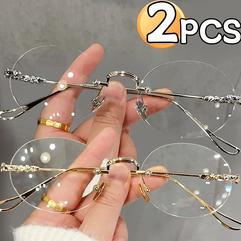 Men'S Fashion Rimless Glasses - 1/2 buah kacamata Oval tanpa bingkai