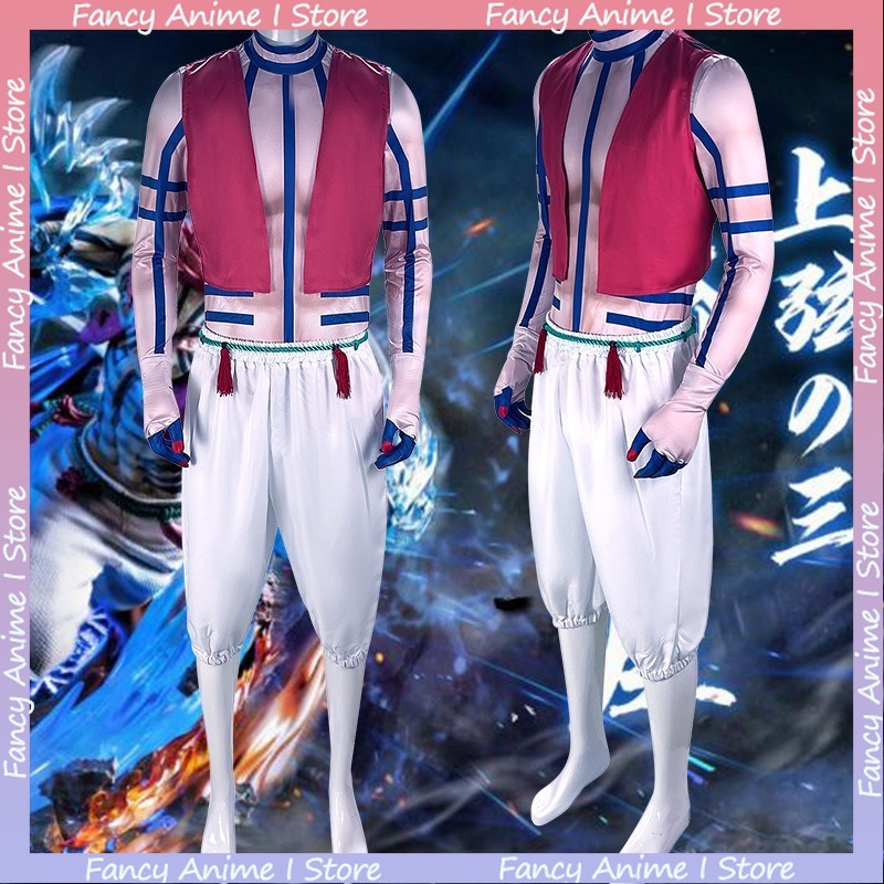 Kostum Cosplay Anime Akaza Pak - Men'S Dress Pants Fashion ulasan dan harga