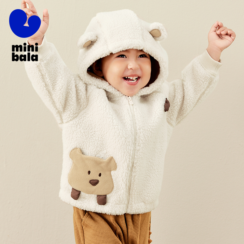 Mini Bala Fleece Outerwear Ana - Sherpa Jacket Fleece ulasan dan harga