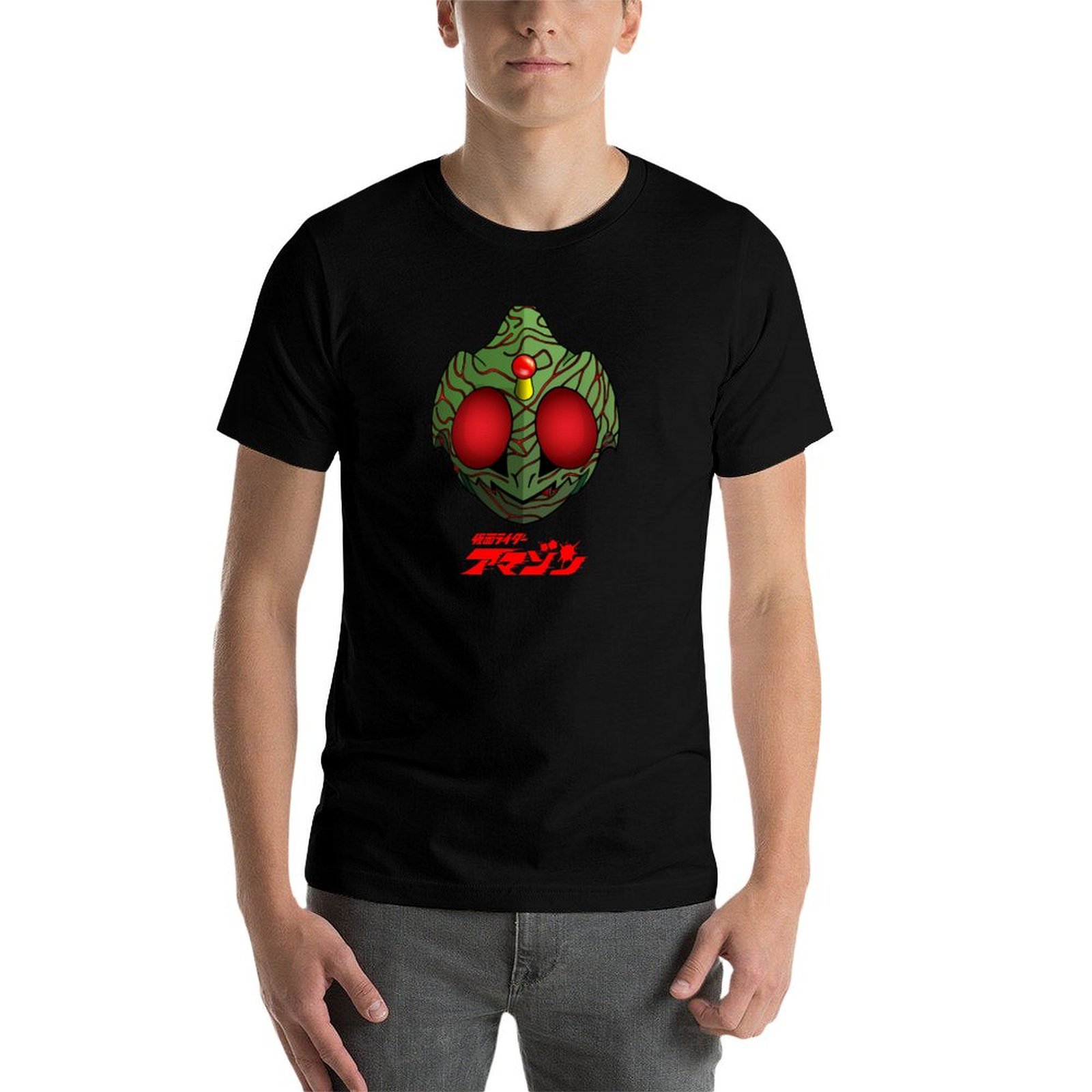Kaos Kamen Rider Amazon Masked - Amazon Men'S Fashion ulasan dan harga