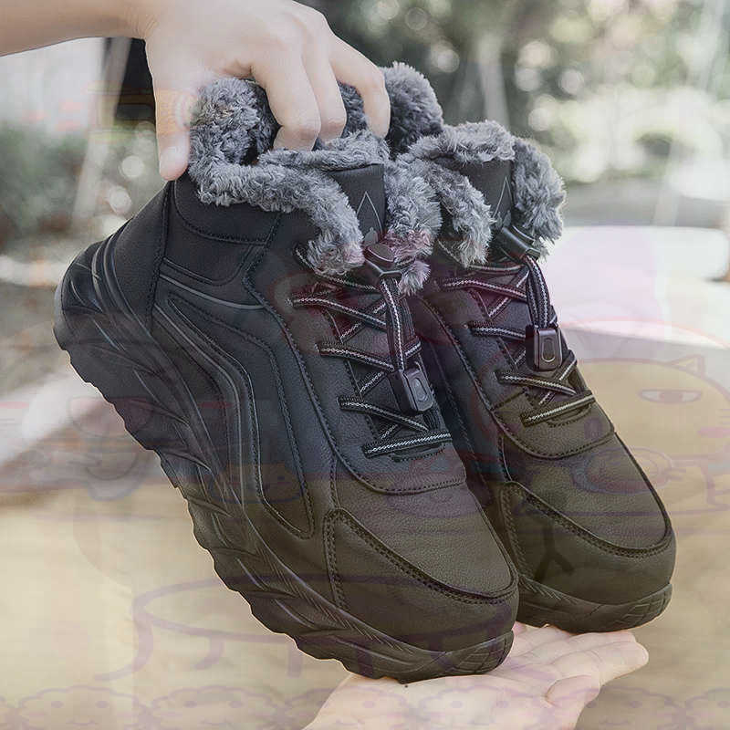 Sepatu Basket Fuchsia Kulit Sa - Men'S Fashion All Black Outfit ulasan dan harga