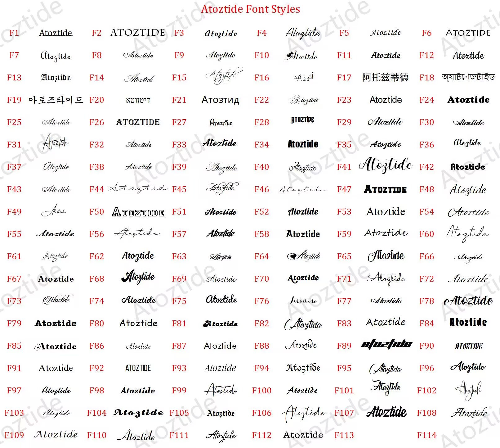 Atoztide Set Perhiasan Nama Ku - Men'S Fashion Jewelry Bracelets ulasan dan harga