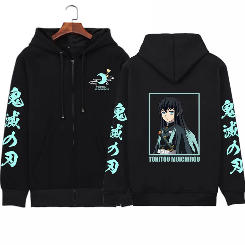 CyAnime Demon Slayer Mens Zipp - Jacket Mens Fashion ulasan dan harga