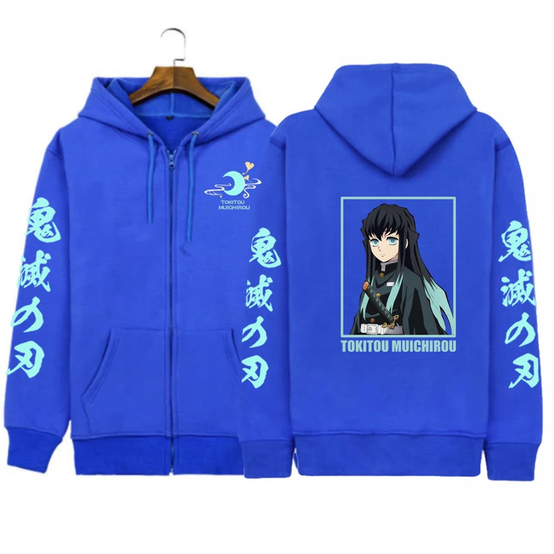 CyAnime Demon Slayer Mens Zipp - Jacket Mens Fashion ulasan dan harga